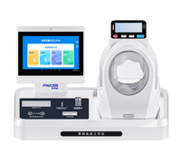 ����Ѫѹ����վPRS-X1L