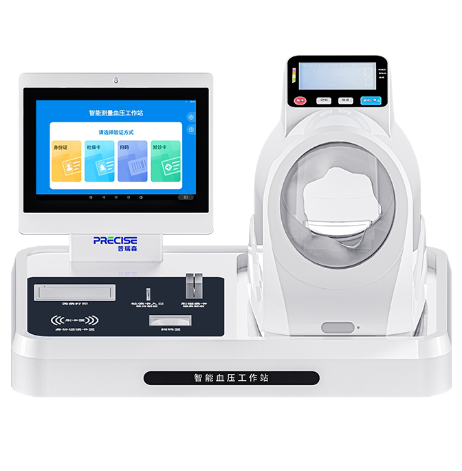 ����Ѫѹ��������վPRS-X1L